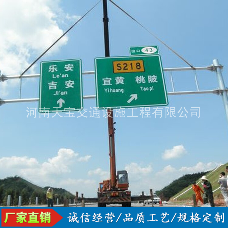 安定10名省人大代表联名建议：加快武汉东部交通设施建设为鄂东打开新通道
